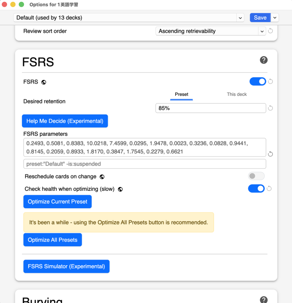 AnkiのFSRS設定画面。Optimize Current Preset・Optimize All Presets・FSRS Simulatorなどのボタンが並ぶ